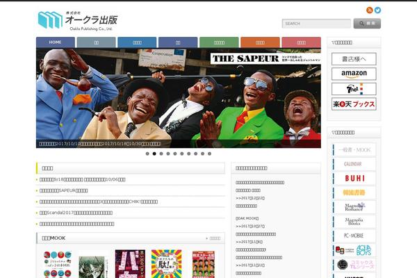 Opinion_tcd018 theme site design template sample