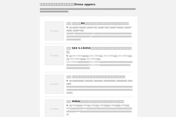 oakleydesignbrief.com site used Stinger5_1column_custom