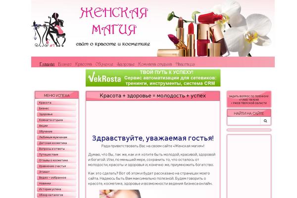 Site using Кнопки социальных сетей plugin