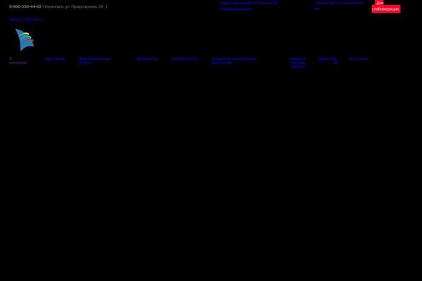 Site using Button-visually-impaired plugin