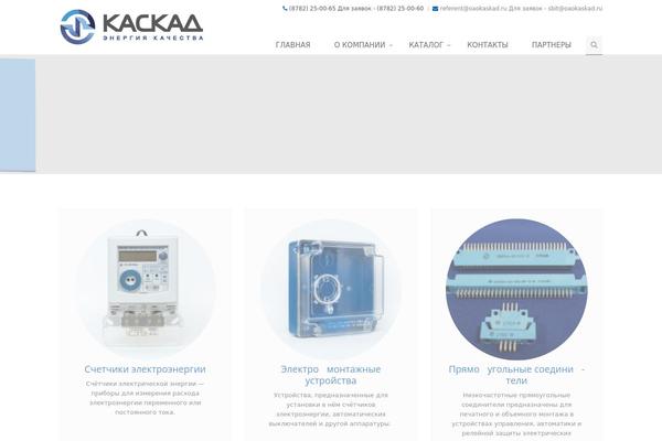 oaokaskad.ru site used Kaskad
