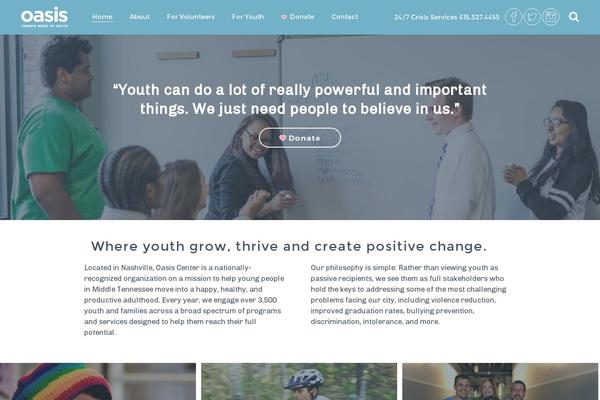 Site using Emma for WordPress plugin