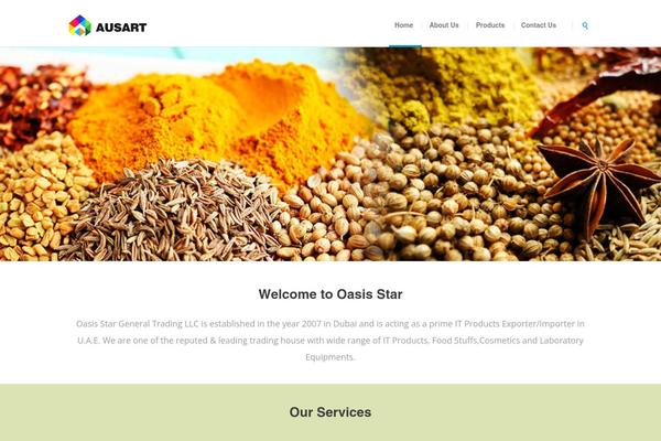 Site using DisplayProduct plugin