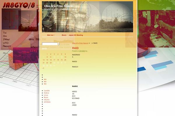 Site using Collapsed Archives plugin