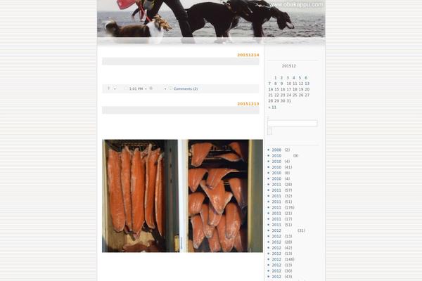 obakappu.com site used Peruns Weblog