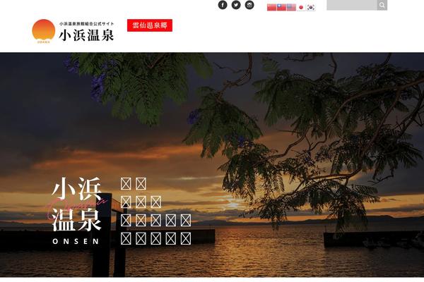 Site using Newpost Catch plugin