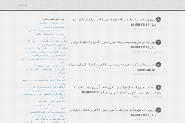 Fasthink theme site design template sample