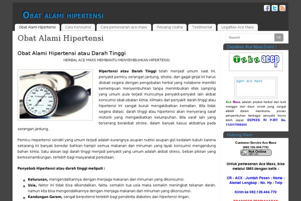 Site using Akismet plugin