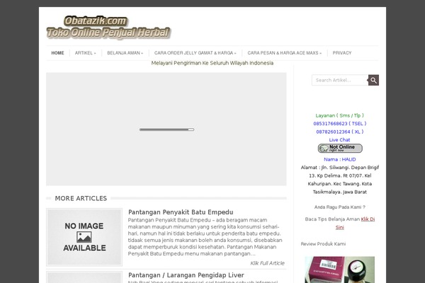 Leaf theme site design template sample