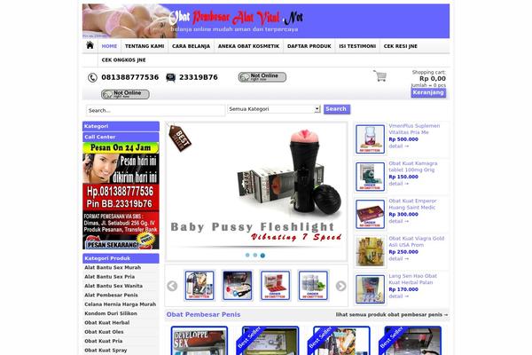 Site using DMSGuestbook plugin