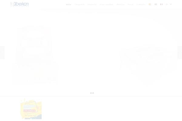Site using Ultimate Product Catalog Plugin plugin