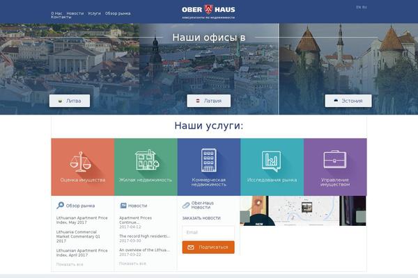 ober-haus.ru site used Oh