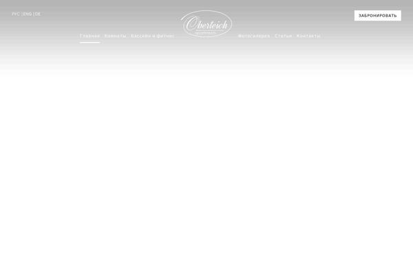 Site using Motopress-hotel-booking plugin