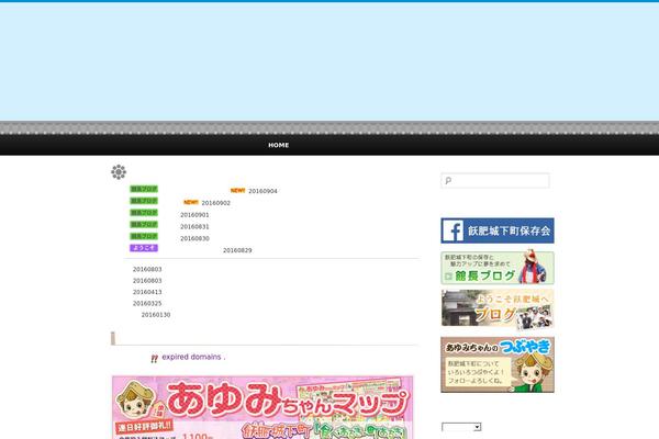obijyo.com site used Toki_tcd069