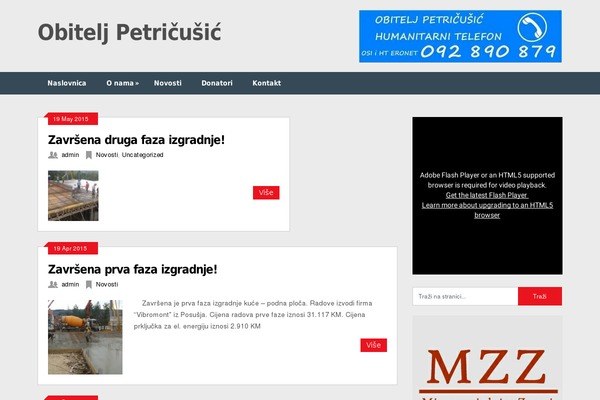 Site using Dummy-hit plugin