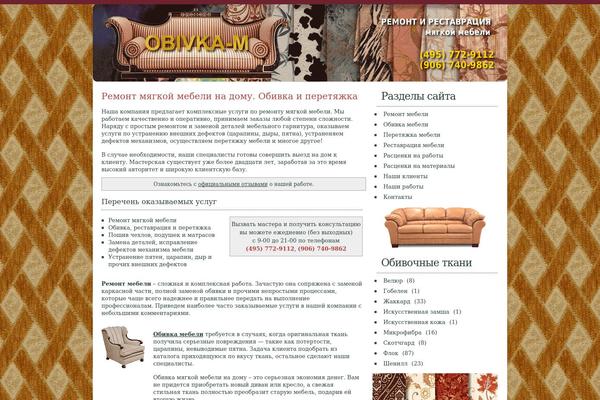 WhitePlus theme site design template sample