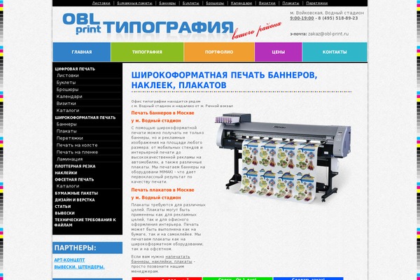 Koncecpt theme site design template sample