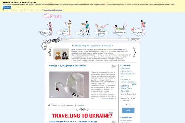 Alpha theme site design template sample