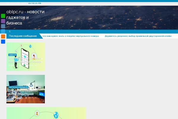 News Live theme site design template sample