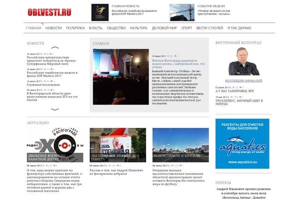 Site using Td-newsletter plugin