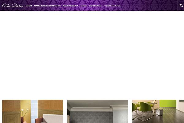 oboi-decor.com site used Sozo