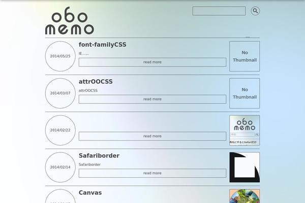 obomemo.com site used Obomemo_ver_2