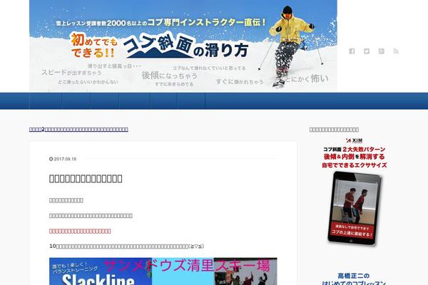 Xeory_base theme site design template sample