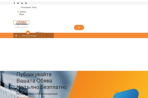 Site using Sb_framework plugin