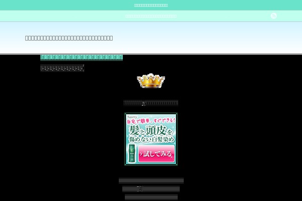 Chill_tcd016 theme site design template sample