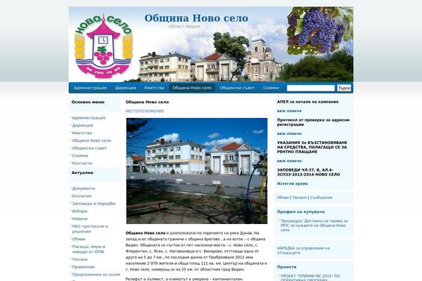 Mumrik theme site design template sample