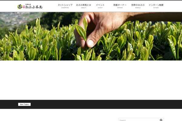 GRAPHIE theme site design template sample