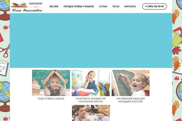 Site using Maps-for-wp plugin