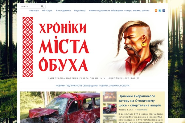 Yamidoo theme site design template sample