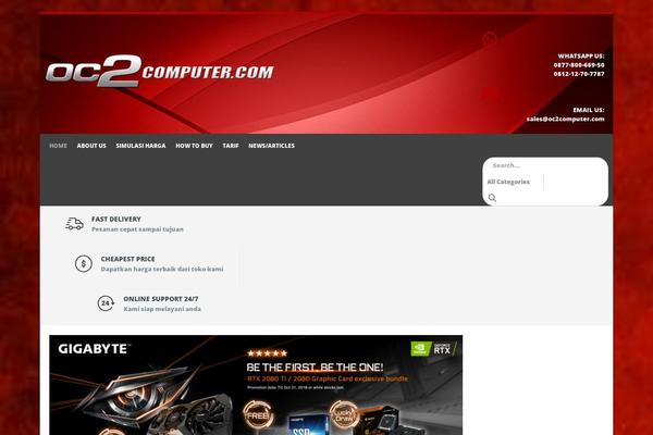 Site using Woocommerce-composite-products plugin