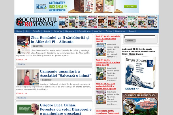 Site using Ultimate-pdf-flipbooks-flip-books-made-easy plugin