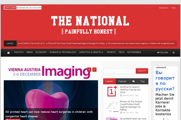 Site using Posts-table-pro plugin