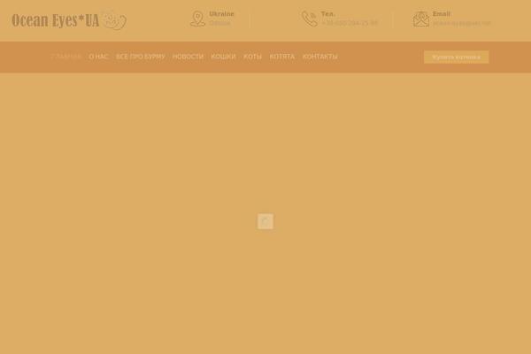 Site using Avas-core plugin