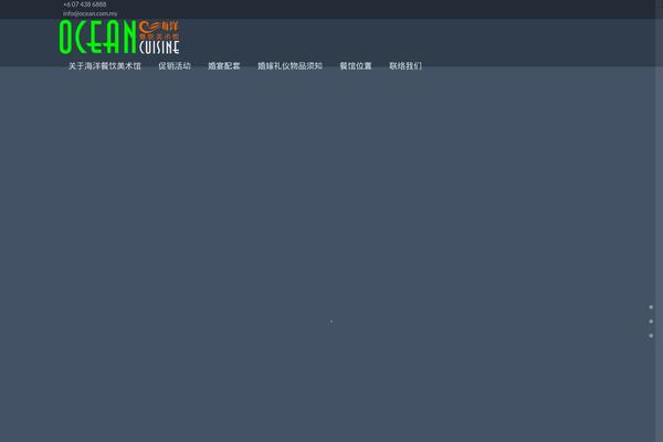 Site using Revslider-5.3.0.2 plugin