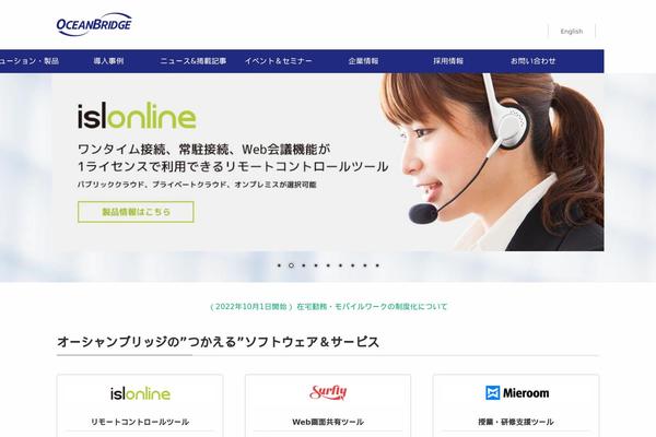 Site using WP Responsive Menu plugin