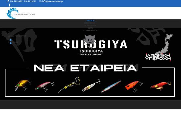 Site using Prdctfltr plugin