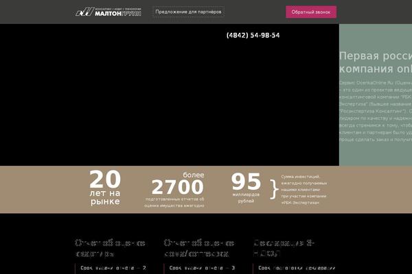 BlankSlate theme site design template sample