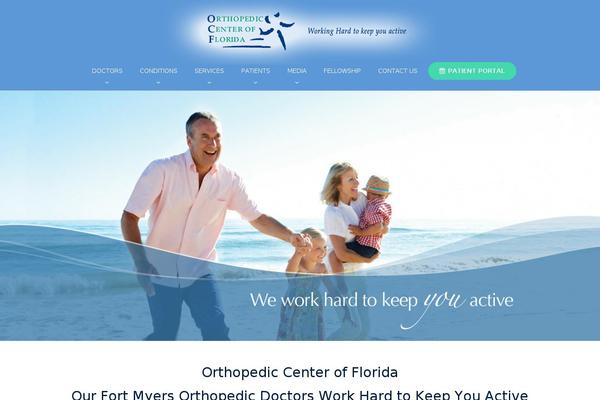 Site using Shinway-core plugin
