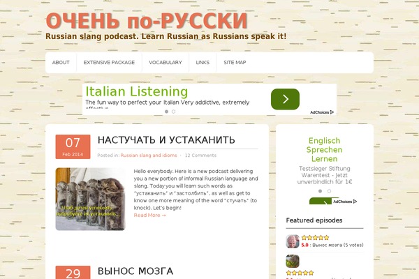 ochenporusski.com site used Opr