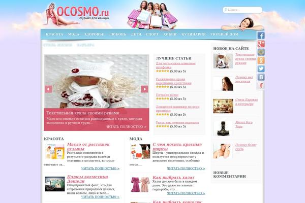 Site using Comment-form-quicktags plugin