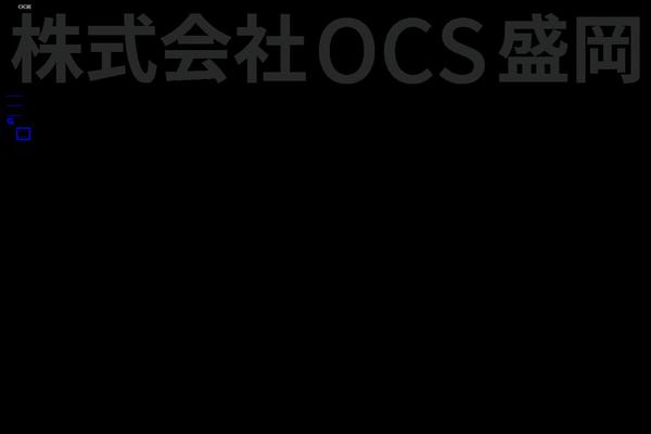 ocs-morioka.com site used Homsta