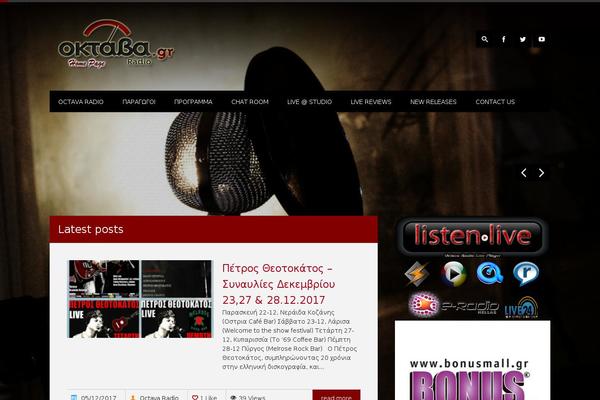 Stereo Club theme site design template sample