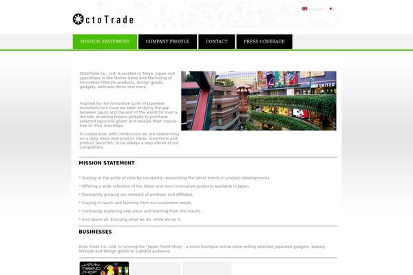 Pool theme site design template sample