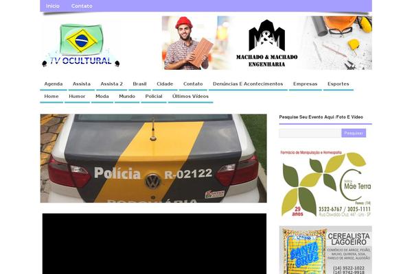Site using IMG Mouseover plugin