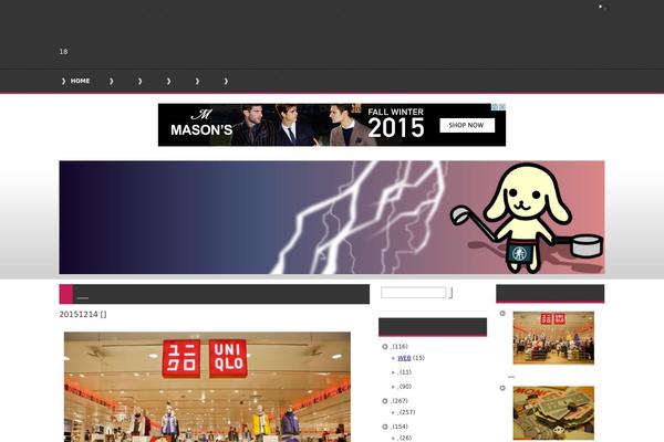 Site using WP-SpamFree Anti-Spam plugin