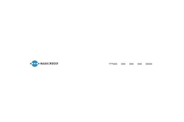 BizVektor Global Edition theme site design template sample